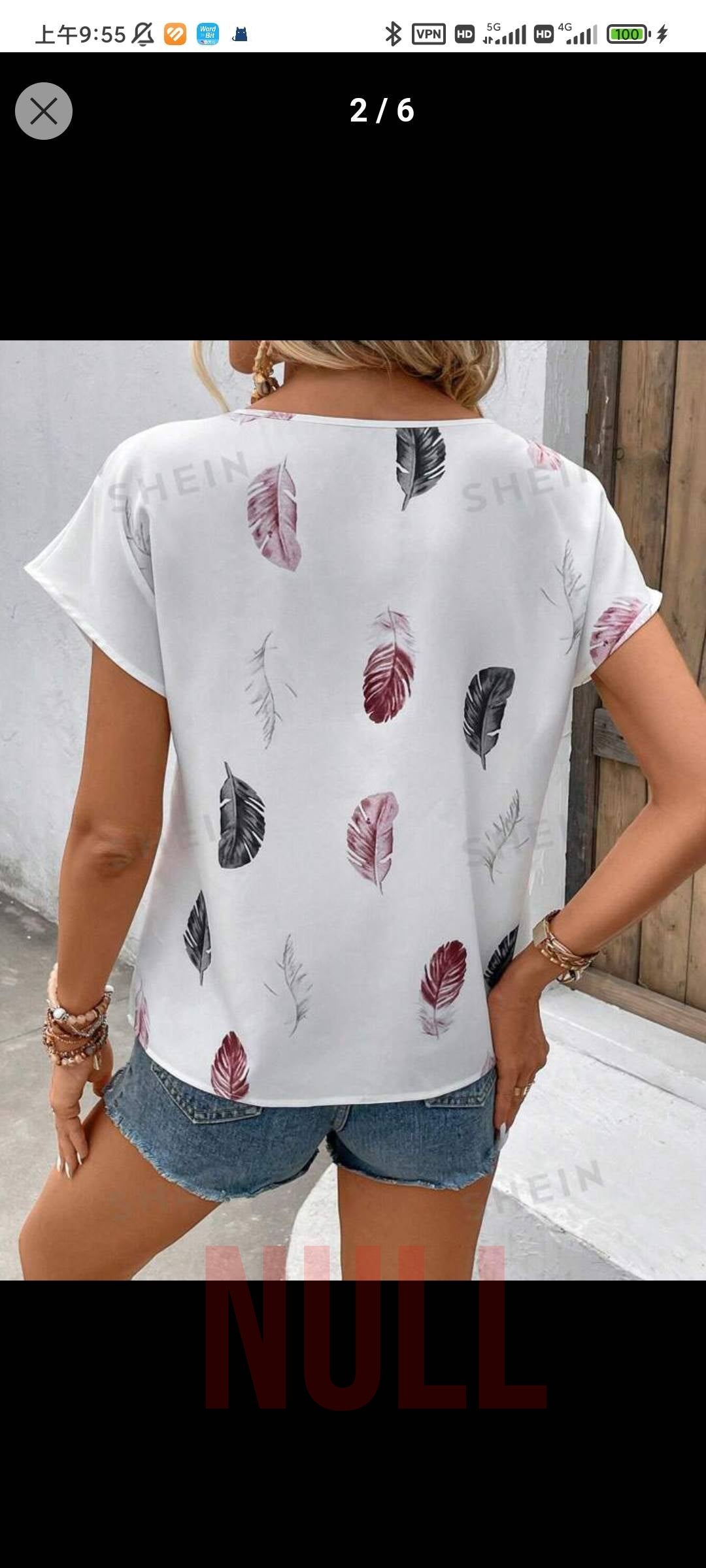 test bundle - Sharononlineshop