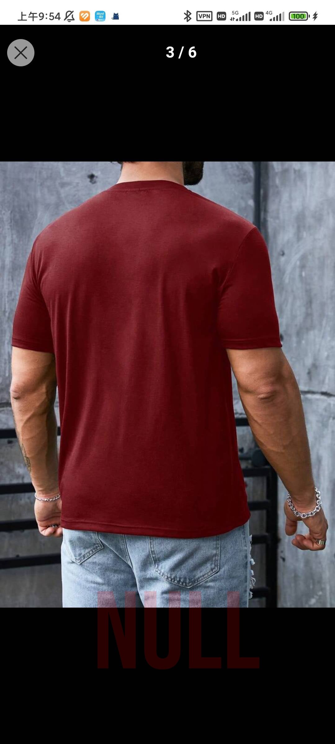 ET product2 - Sharononlineshop